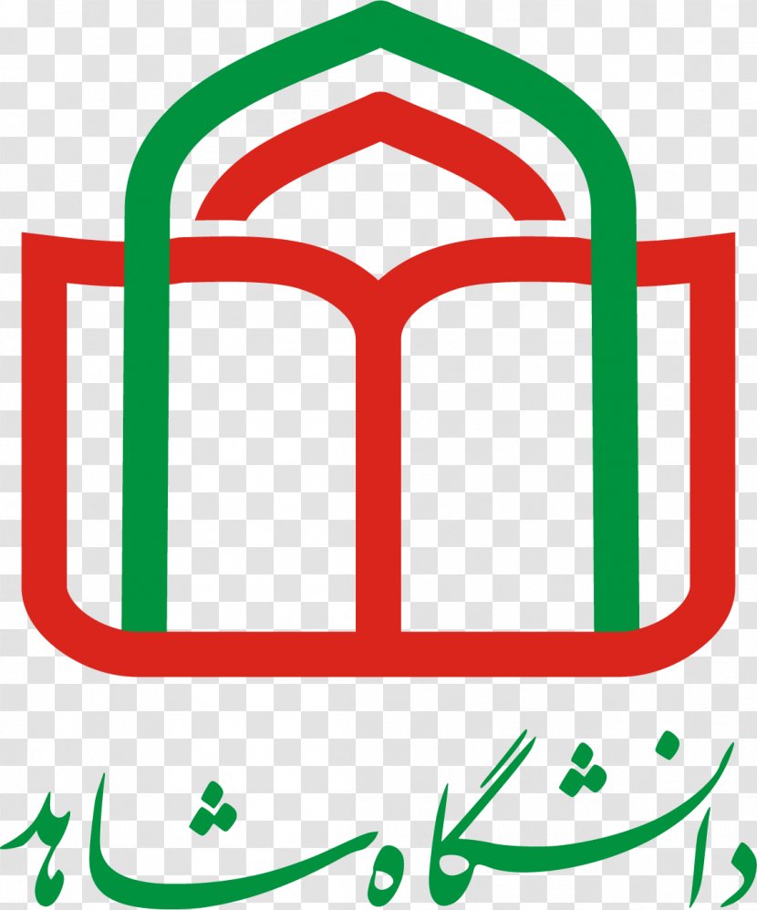 Shahed University K. N. Toosi Of Technology Tabriz Tehran Transparent PNG