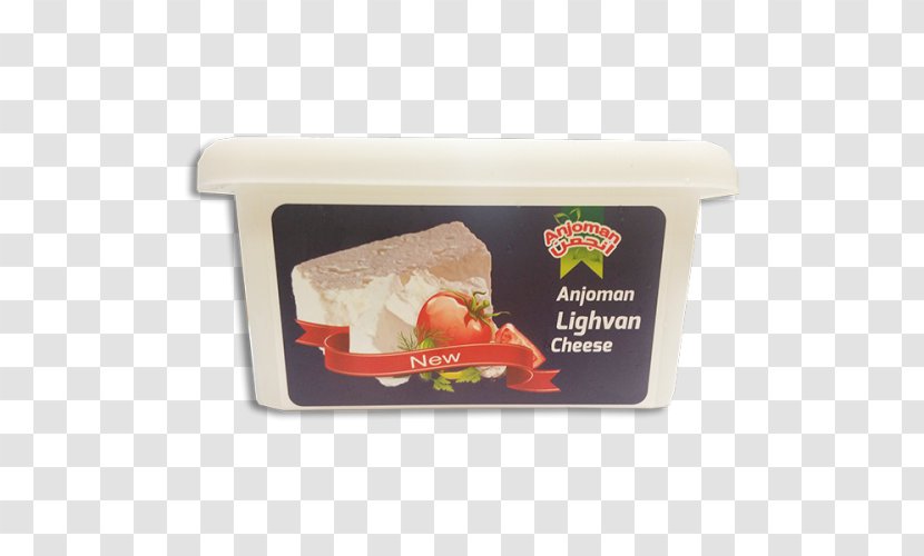 Beyaz Peynir Flavor Cheese Transparent PNG