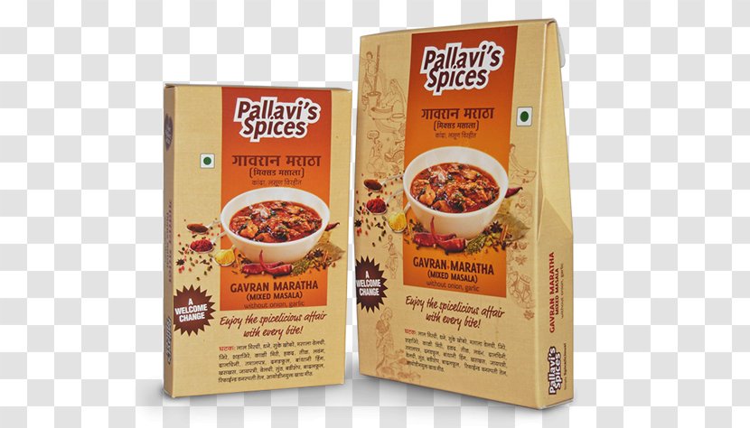 Breakfast Cereal Spice Mix Turmeric Food - Ingredient - Masala Spices Transparent PNG