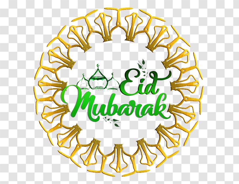 Eid Mubarak Al-Fitr Clip Art Ramadan - Aladha - Logo Transparent PNG