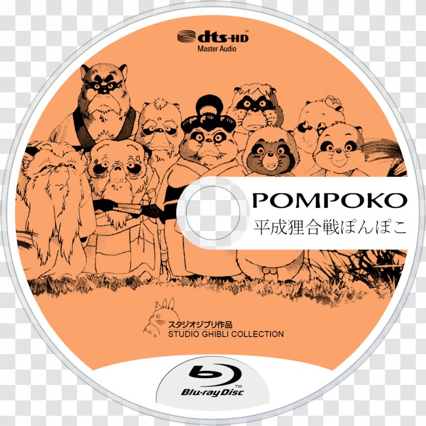 Blu-ray Disc Human Behavior Cartoon Homo Sapiens Font - Pom Transparent PNG