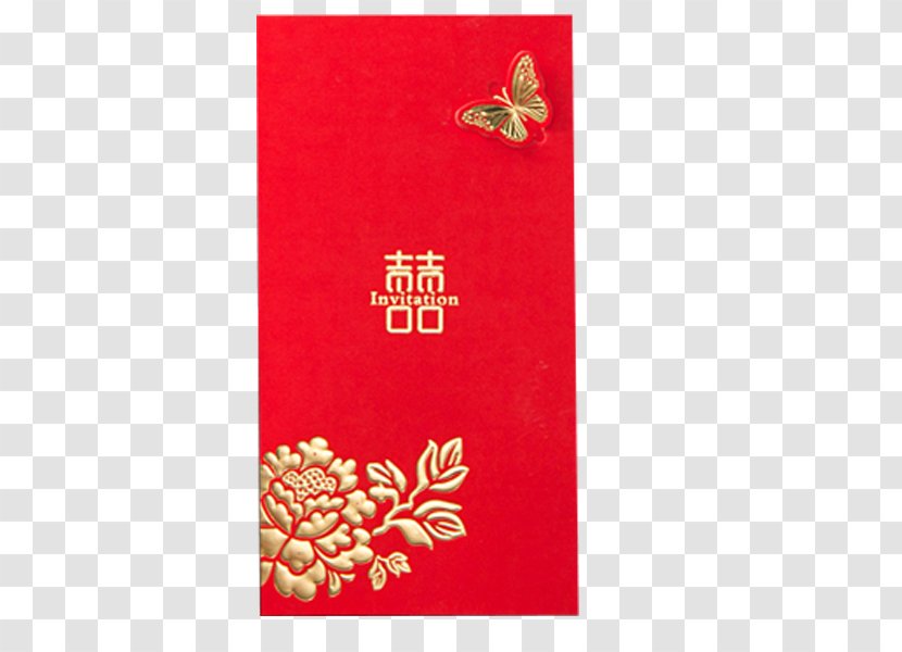 Wedding Invitation China Paper Marriage - Creativity - Invitations Transparent PNG