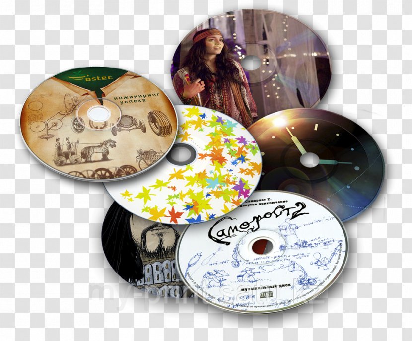 Compact Disc DVD Price Hard Drives Vendor - Dvd - Cd/dvd Transparent PNG