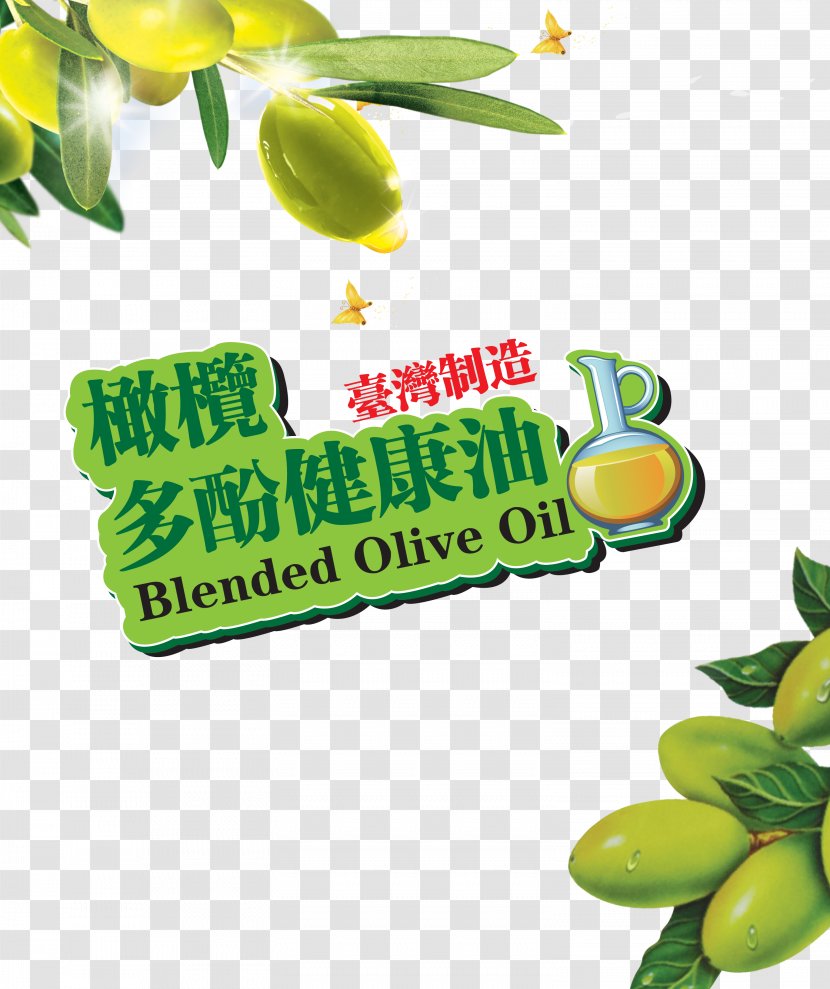 Olive Oil Polyphenol - Fruit - Polyphenols Health Transparent PNG