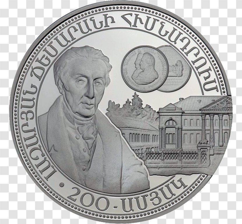 Money Coin Currency Cash Medal - Institute Transparent PNG