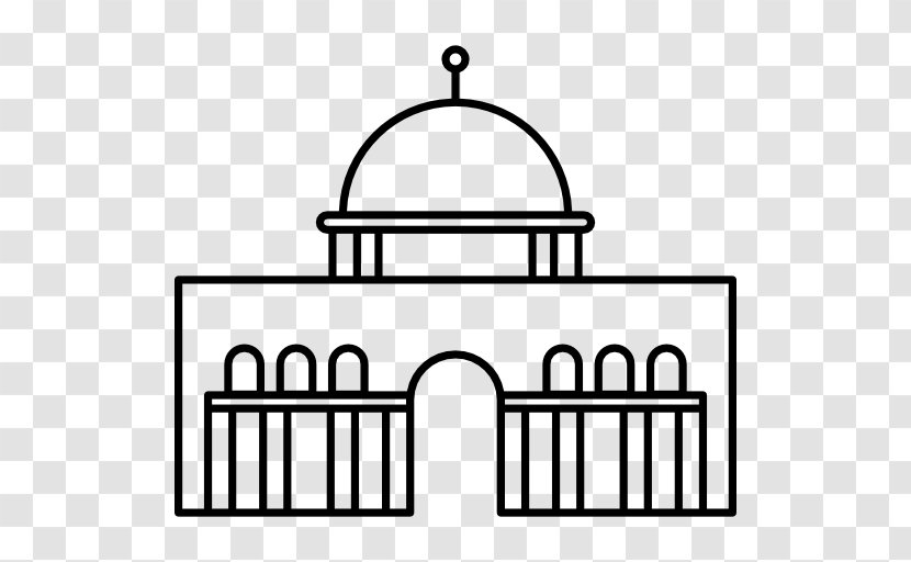 Dome Of The Rock Clip Art - Text - Building Transparent PNG