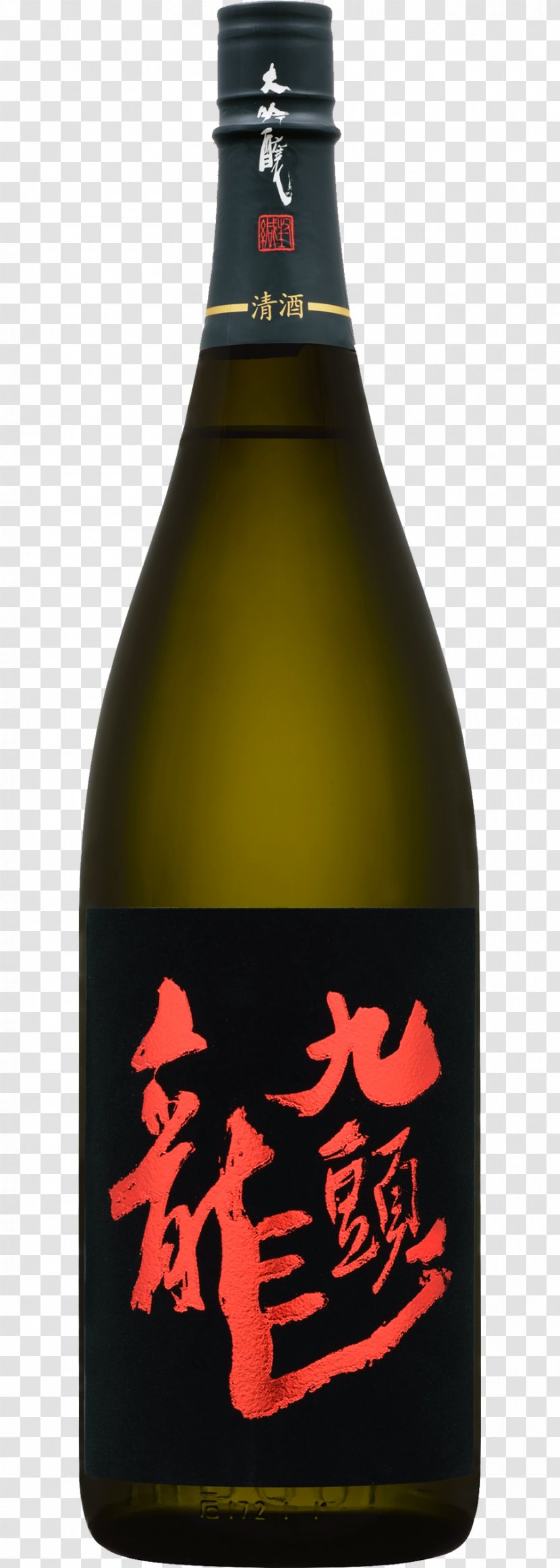 Liqueur Black Dragon Sake Brewery Co., Ltd. Wine 黒竜 Transparent PNG