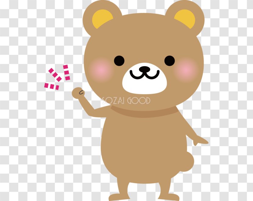 Bear Kumamon メルカート間渕 - Cartoon Transparent PNG