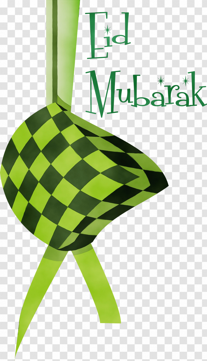 Eid Al-Fitr Transparent PNG