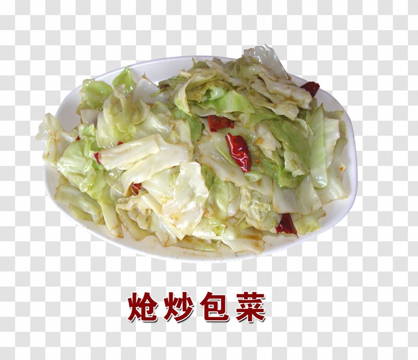 Cabbage Waldorf Salad Chinese Cuisine Cooking Vegetable - Recipe - Lightly Fried Transparent PNG