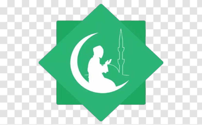 Salah Adhan Prayer Salat Al-Janazah Mosque - Logo - Android Transparent PNG