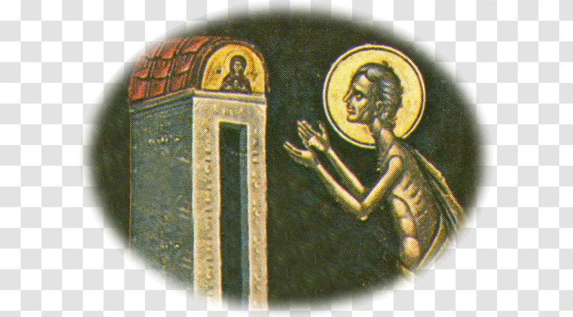 Saint Theotokos Vatopedi Great Lent Icon - Salah Egypt Transparent PNG