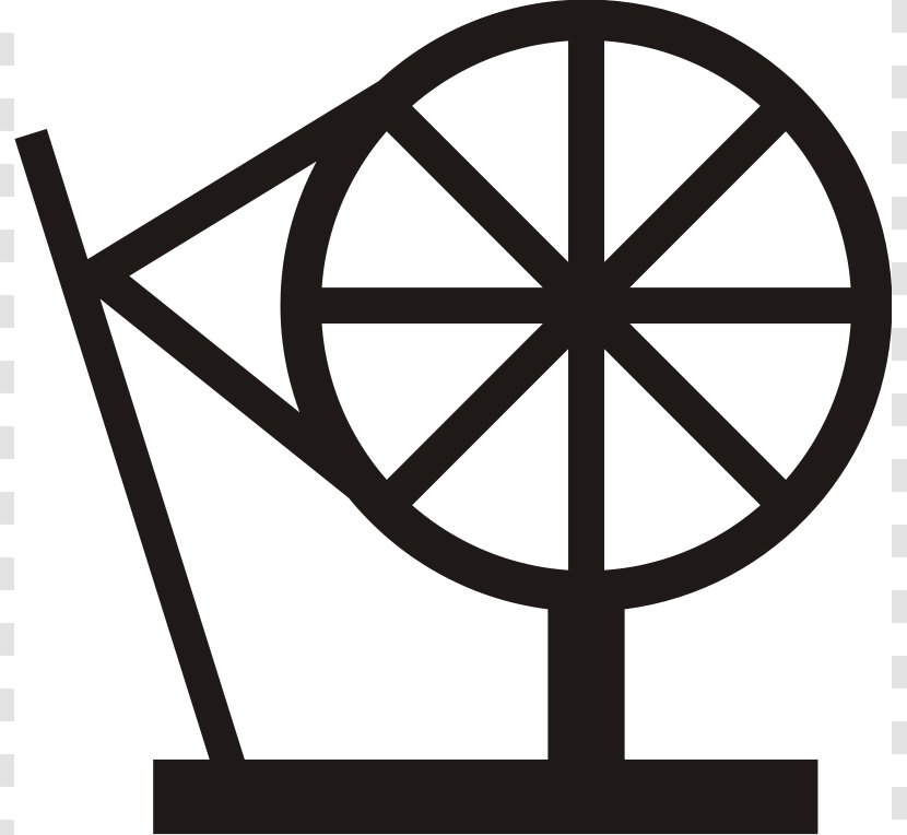 Royalty-free Logo - Silhouette - Seda Transparent PNG