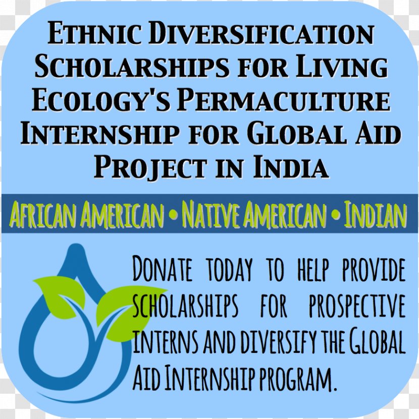 Donation Scholarship Intern Aid Information - Press Kit - Gofundme Logo Transparent PNG