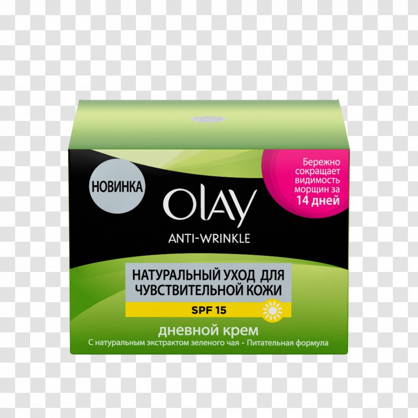 Cream Skin Care Olay Procter & Gamble Cosmetics - Anti-Wrinkle Transparent PNG