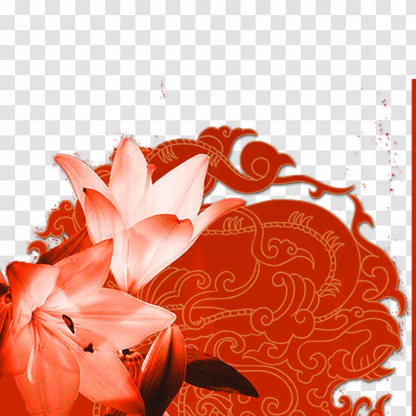 Married Element - Rose Family - Floral Design Transparent PNG