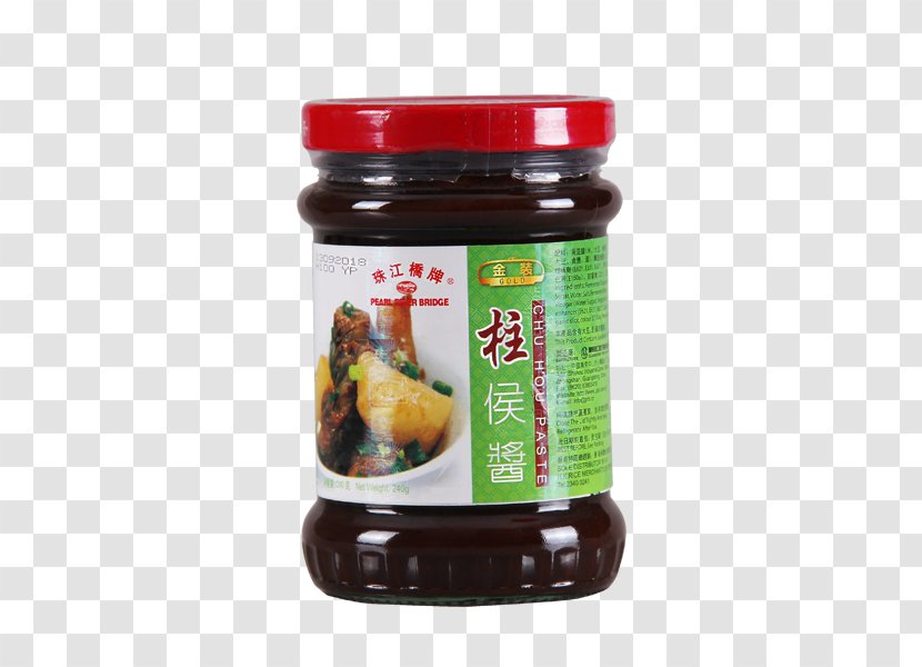 Chutney Relish South Asian Pickles Sauce - Pickled Foods - Shuang Xi Transparent PNG