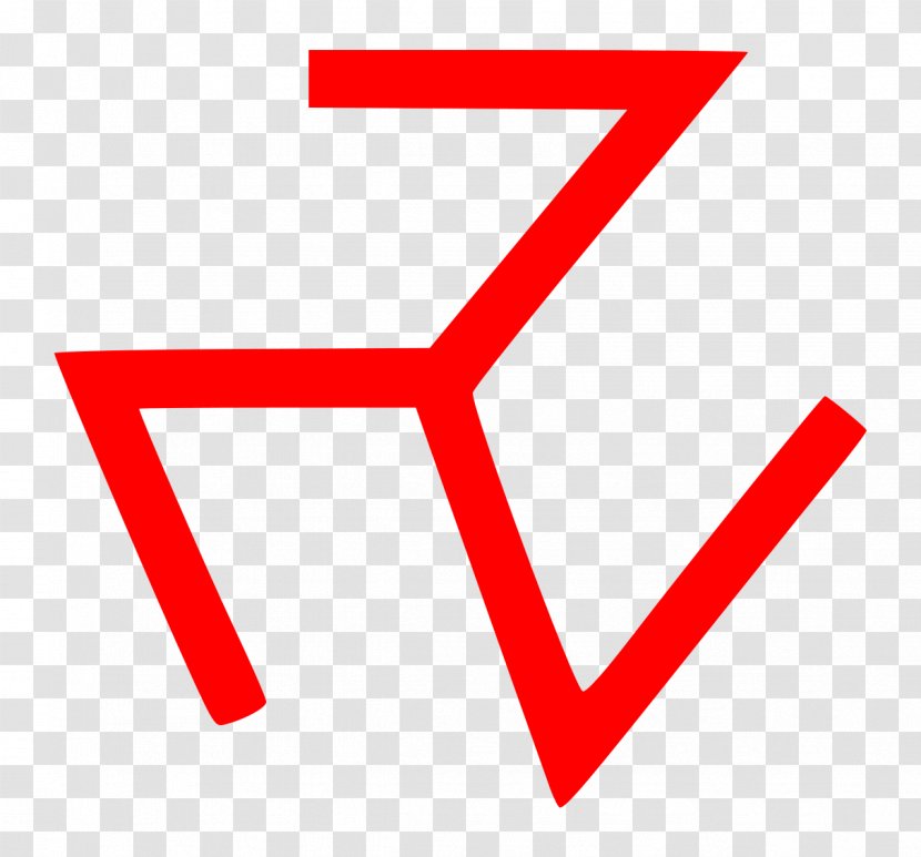 Vector Graphics Slavic Paganism Image Symbol Fire - Sign Transparent PNG