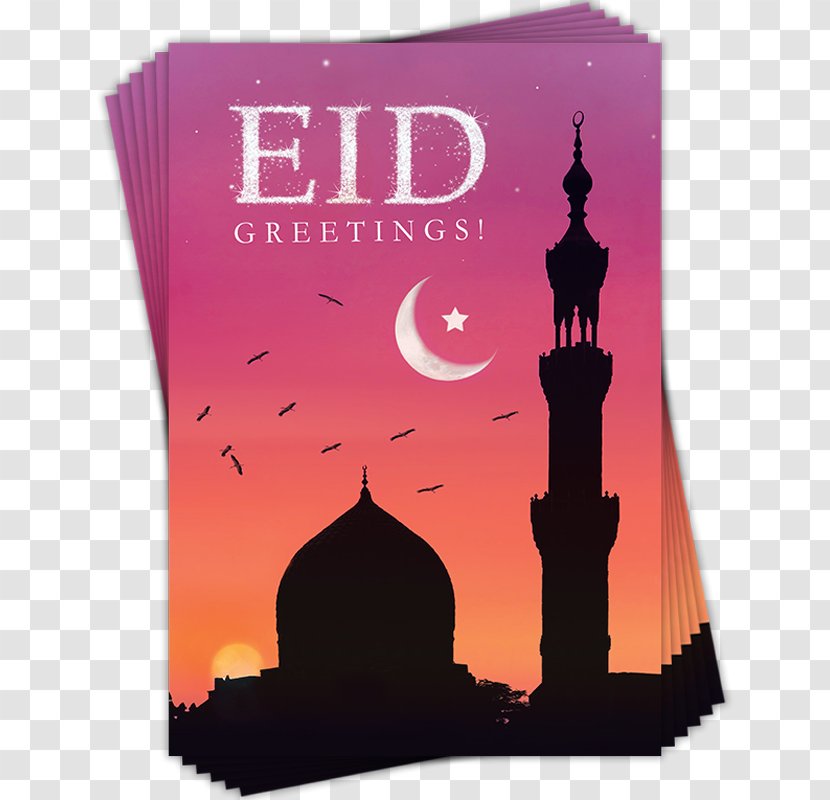 Masjid Al-Dahab Greeting & Note Cards Eid Al-Fitr Mubarak - Gift Transparent PNG