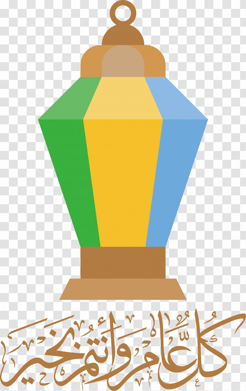 New Year Transparent PNG