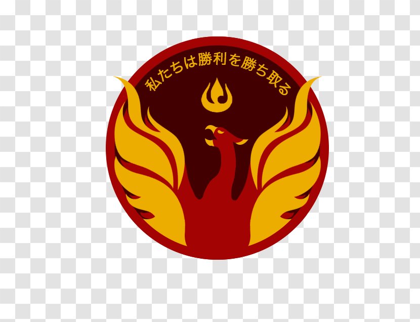 Logo Arizona Coyotes Dragon NHL Uniform Phoenix - Symbol - Company Design Ideas Transparent PNG