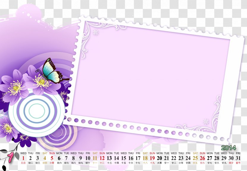 Tung Shing Perpetual Calendar - Lavender Transparent PNG