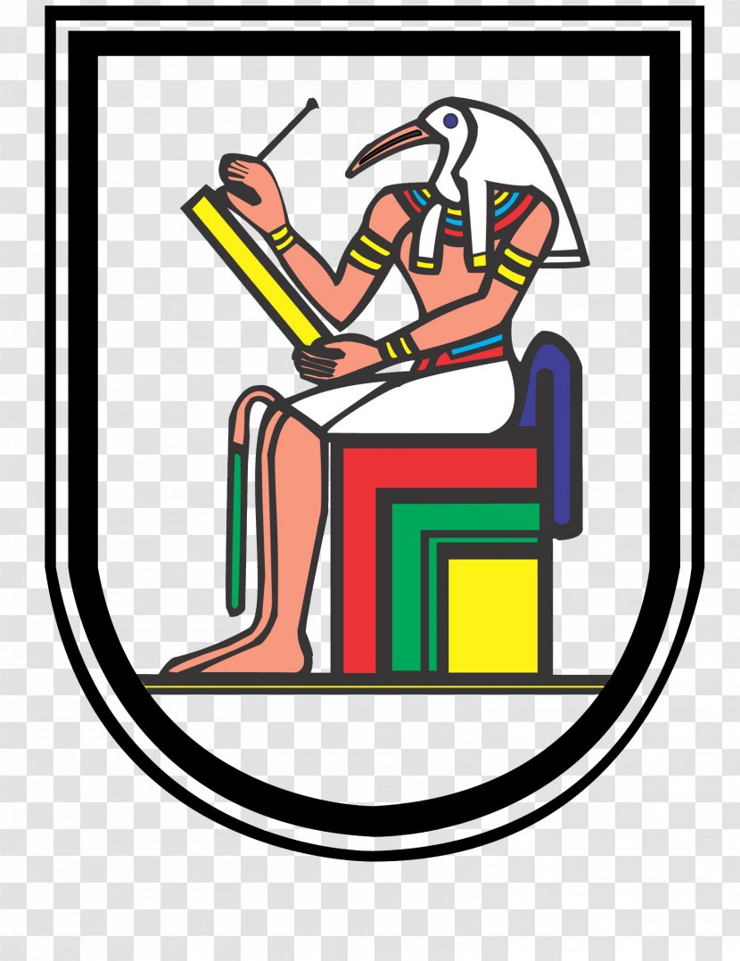 Cairo University French In Egypt Al-Azhar Of Maryland, College Park - Engineering - Egyptian Vector Transparent PNG