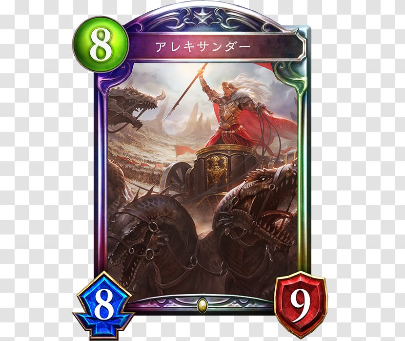 Shadowverse CCG Rage Of Bahamut Digital Collectible Card Game Cygames - Pc Transparent PNG