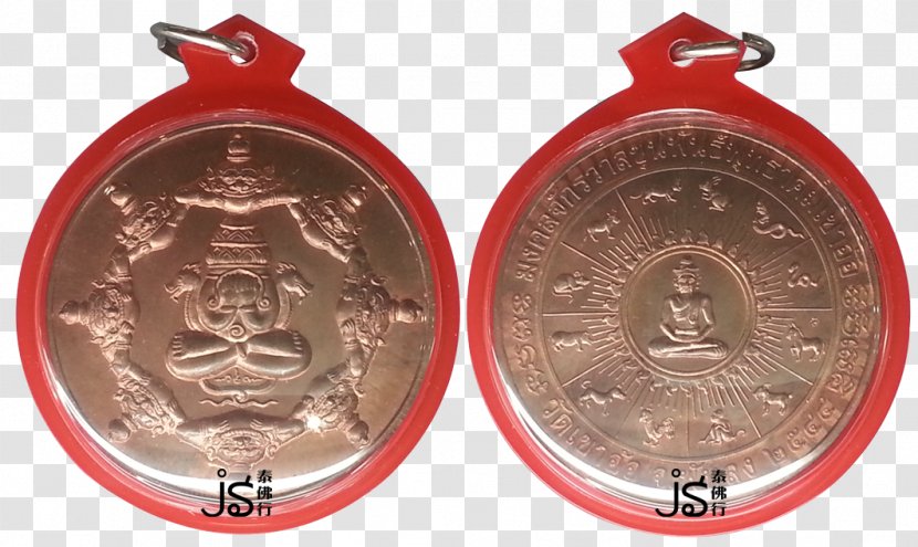 Thailand Thai Buddha Amulet Medal - Silver - Blog Transparent PNG