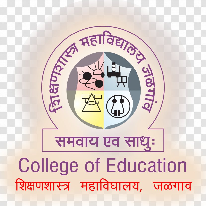 KCES'S COLLEGE OF EDUCATION Yashwantrao Chavan Maharashtra Open University Master Of Education Bachelor - School Transparent PNG