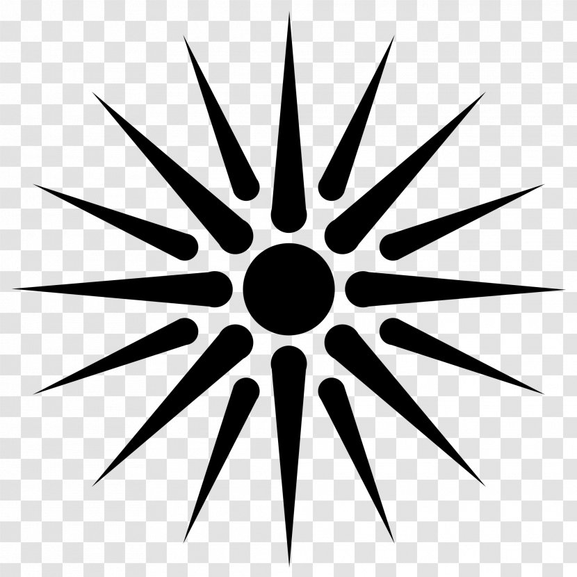 Vergina Sun Argead Dynasty Symbol Macedonia - Rays Transparent PNG
