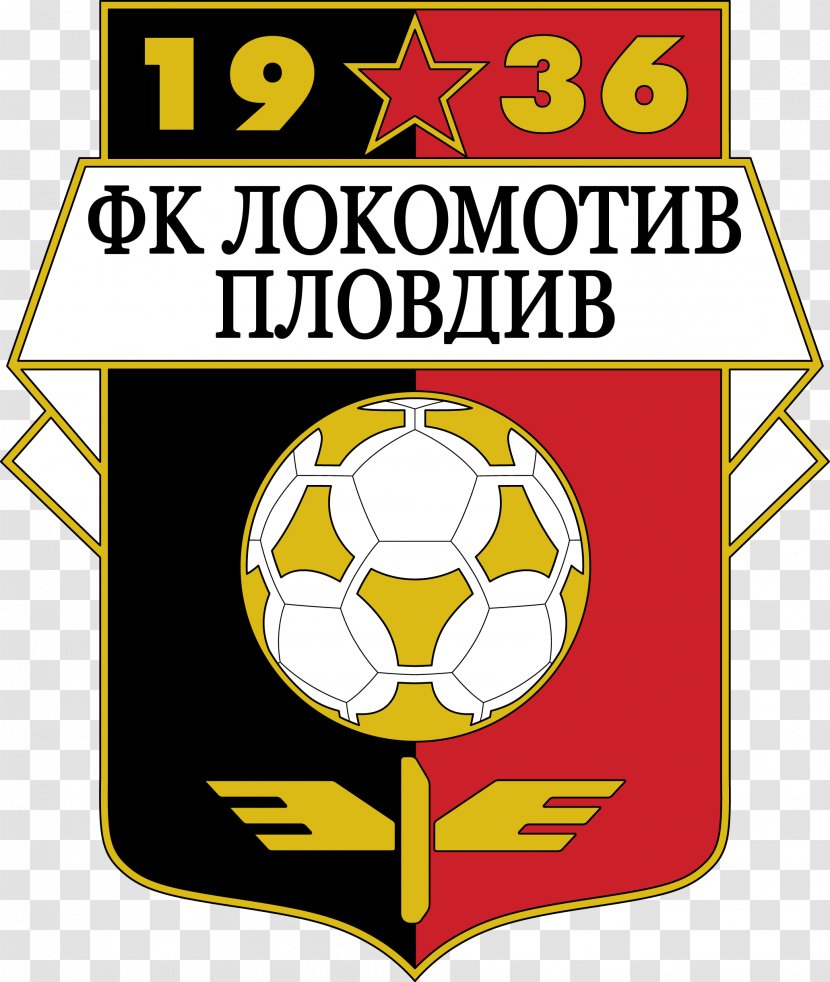Lokomotiv Stadium Plovdiv PFC Football Logo FC Yerevan Transparent PNG
