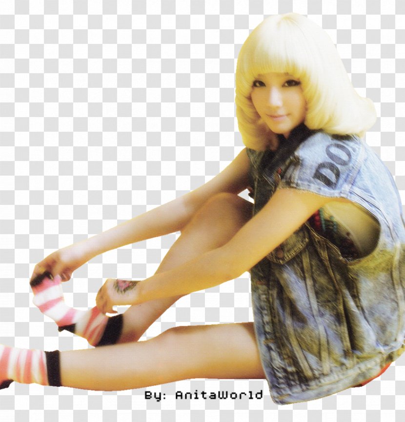 Taeyeon I Got A Boy Girls' Generation - Silhouette - Fuk Transparent PNG