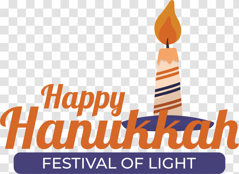 Hanukkah Transparent PNG