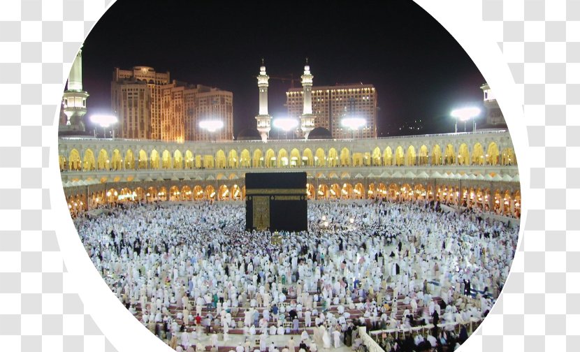 Great Mosque Of Mecca Kaaba Al-Masjid An-Nabawi Quba قرآن مجيد - City - Umra Transparent PNG