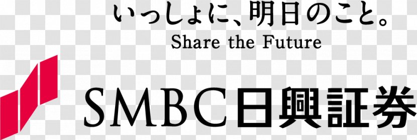 手にとるように証券化がわかる本: 不動産から知的財産まで Logo SMBC NIKKO SECURITIES INC. Brand Book - Smbc Nikko Securities Inc - Spring Camp Transparent PNG