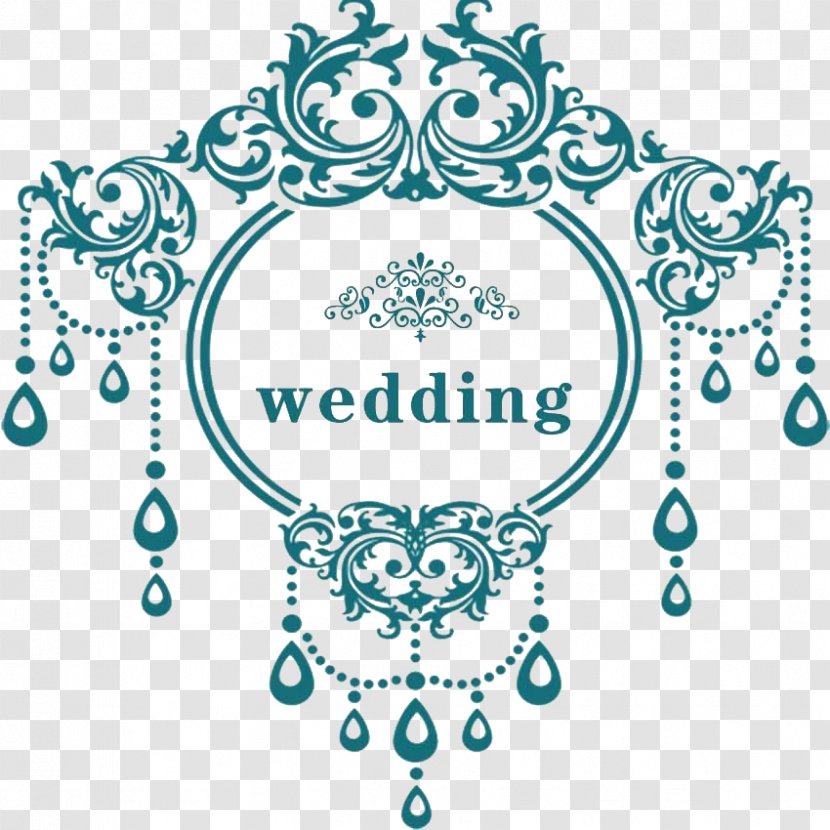 Wedding Invitation - Logo - Theme LOGO Transparent PNG