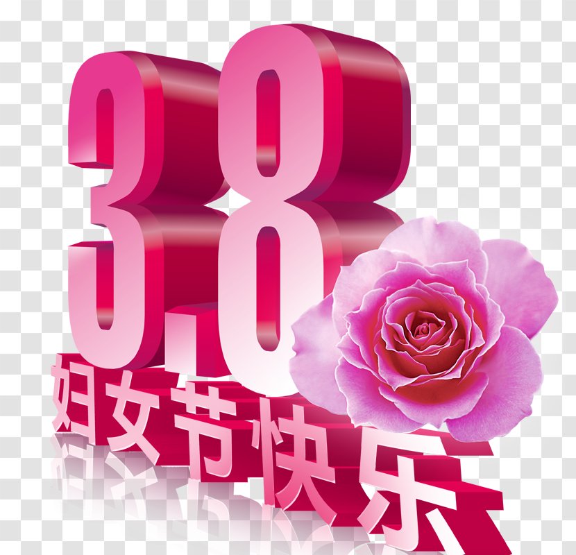International Womens Day Woman Poster Happiness Traditional Chinese Holidays - Advertising - Women's Three-dimensional Characters Transparent PNG