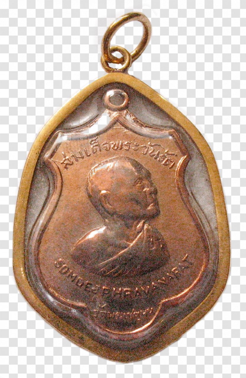Quartz Citrine Gold Metal Medal - Thai Buddha Transparent PNG