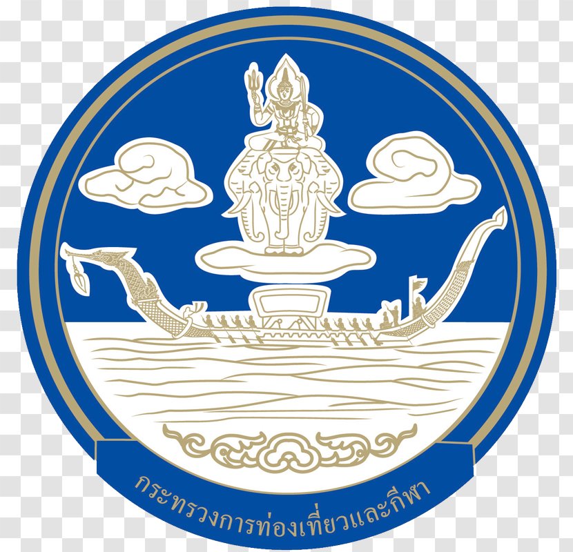 Mukdahan Province Chonburi Office Of Tourism And Sports Nakhon Phanom Ratchaburi Ministry - Area - Khonkaen Transparent PNG