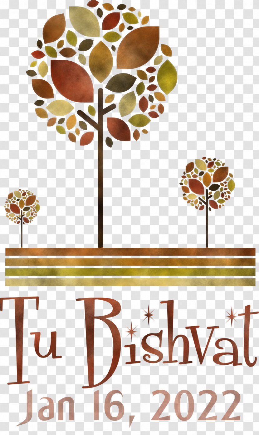 Tu Bishvat Transparent PNG