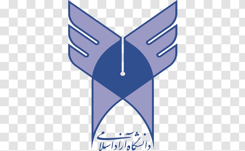 Islamic Azad University, Najafabad Branch Rasht Lahijan Karaj University Central Tehran Transparent PNG