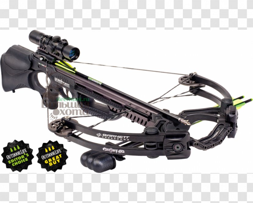 Crossbow Quiver Sling Shooting Bow And Arrow - Sport - History Of Crossbows Transparent PNG