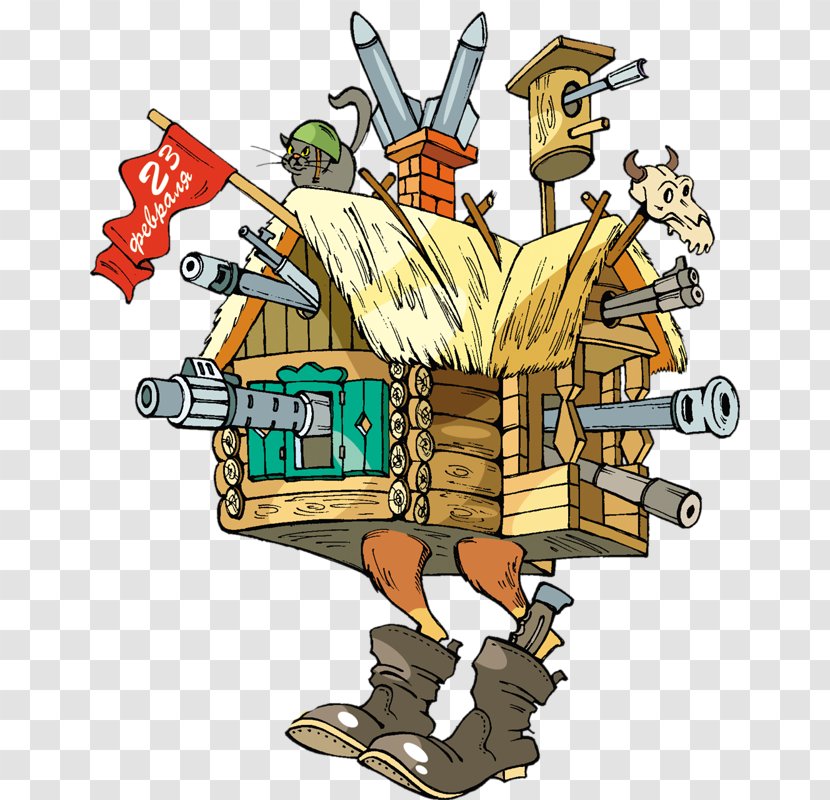 Defender Of The Fatherland Day February 23 Clip Art - Creative Mobile Weapon Housing Transparent PNG