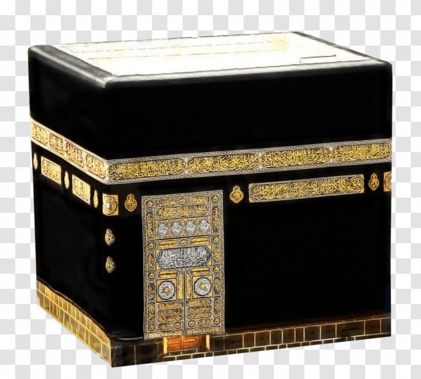 Great Mosque Of Mecca Kaaba Al-Masjid An-Nabawi Black Stone Hejaz Transparent PNG