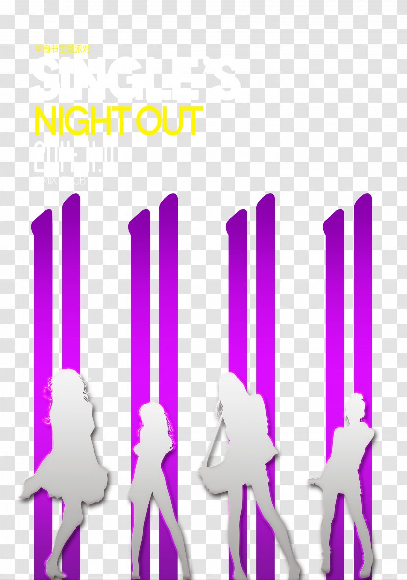 Bachelor Party Silhouette - Violet - Figures Transparent PNG