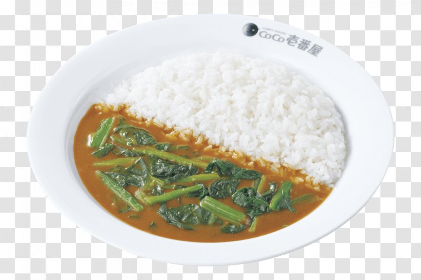 Japanese Curry Indian Cuisine Ichibanya Co., Ltd. Food - White Rice - Vegetables Shop Transparent PNG