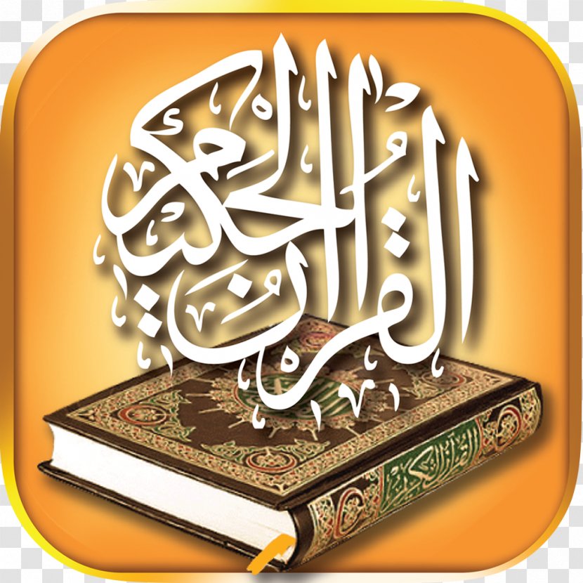 Quran The Holy Qur'an: Text, Translation And Commentary Islam Recitation Surah - Tarawih Transparent PNG