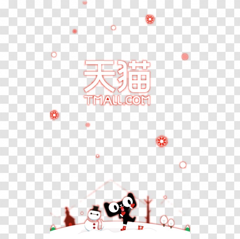 Christmas Decoration - Holiday - Lynx Event Page Transparent PNG