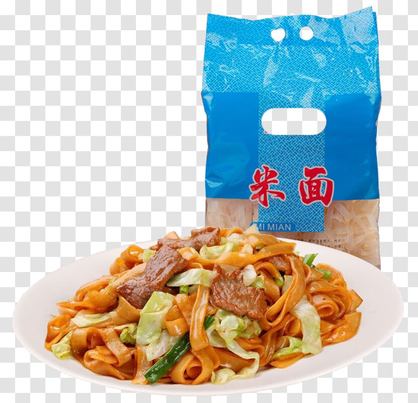 Beef Chow Fun Pho Rice JD.com Noodle - Vegetarian Food Transparent PNG